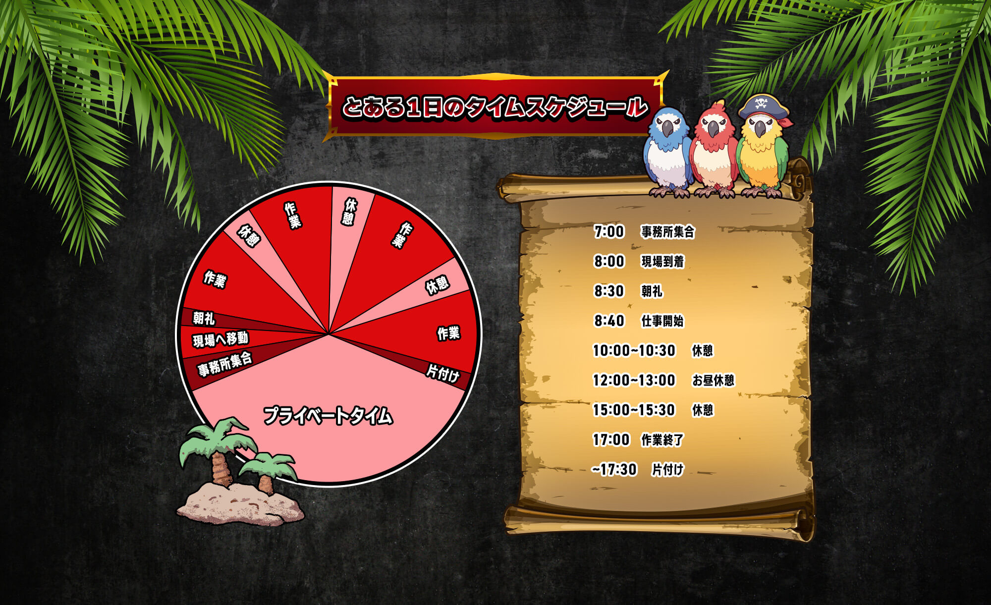contents01_bg
